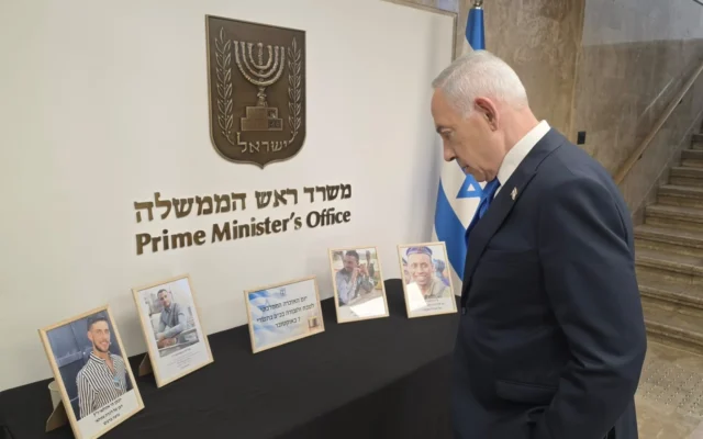 Le Premier ministre Benjamin Netanyahu déclare avoir rendu hommage aux victimes assassinées le 7-Octobre, et qui comprend une image de Yuval Castleman, tué par erreur par un civil armé lors d’un attentat terroriste à Jérusalem, publiée le 7 octobre 2026. (Crédit : Bureau du Premier ministre)