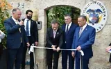 Inauguration de l'ambassade de Colombie, à Jérusalem, le 14 octobre 2026. (Crédit : Rafi Ben Hakoon/Bureau de la presse gouvernementale)