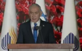 Le Premier ministre Benjamin Netanyahu lors d'une cérémonie officielle commémorant le troisième anniversaire de l'attaque du 7-Octobre, le 5 octobre 2026. (Crédit : Capture d'écran/Bureau de la presse gouvernementale)