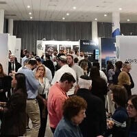 Le salon Israel Home Expo à Jérusalem, le 30 septembre 2026. (Zev Stub/Times of Israel)
