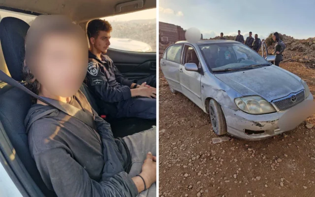 Un adolescent de 15 ans a été interpellé par la police, soupçonné d’avoir participé à une agression et à un vol de voiture à l’encontre de Palestiniens près du village de Yabrud, situé au centre de la Cisjordanie, le 9 octobre 2026. (Crédit: Police israélienne) Un adolescent de 15 ans a été interpellé par la police, soupçonné d’avoir participé à une agression et à un vol de voiture à l’encontre de Palestiniens près du village de Yabrud, situé au centre de la Cisjordanie, le 9 octobre 2026. (Crédit: Police israélienne)
