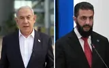 Le Premier ministre Benjamin Netanyahu fait une déclaration le 7 octobre 2023 à Tel-Aviv. (Capture d’écran/Benjamin Netanyahu via X) ; le président syrien Ahmad al-Sharaa s’exprime lors d’une conférence de presse après le sommet de l’UE à Nicosie, à Chypre, le vendredi 24 avril 2026. (Crédit : AP/Petros Karadjias)