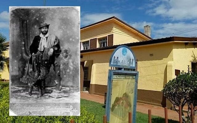 Les histoires des cow-boys juifs, les "gauchos", comme J. Sandler (en encart, sur une photo prise en 1909), sont présentées au Museo Villa Dominguez, dans la province argentine d'Entre Ríos, sur une photo non datée. (Crédit : Alicia Segal, avec l'aimable autorisation de l'AMIA ; Museo Villa Dominguez) Les histoires des cow-boys juifs, les "gauchos", comme J. Sandler (en encart, sur une photo prise en 1909), sont présentées au Museo Villa Dominguez, dans la province argentine d'Entre Ríos, sur une photo non datée. (Crédit : Alicia Segal, avec l'aimable autorisation de l'AMIA ; Museo Villa Dominguez)