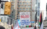 Manifestation anti-Israël, à Toronto, au Canada, le 10 octobre 2026. (Crédit : Emma Paidra/JTA)