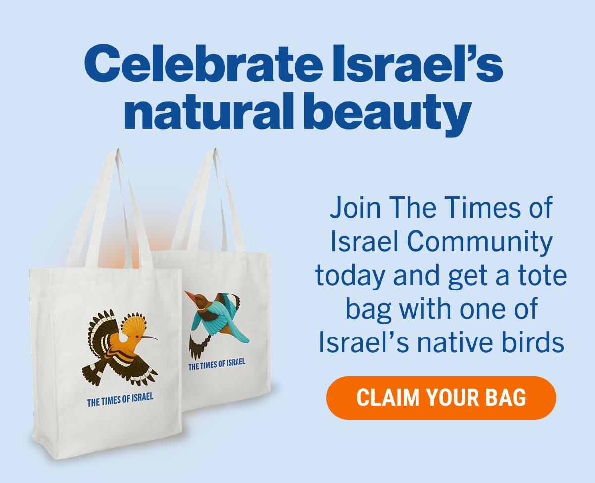 Celebrate Israel's natural beauty
