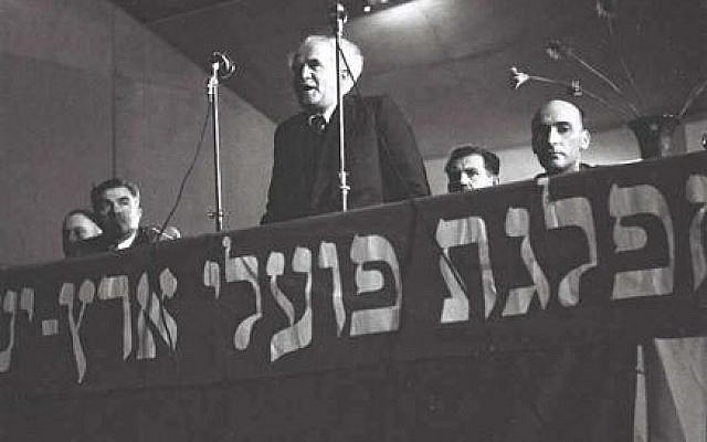 David Ben-Gurion campaigning for Mapai before the 1949 elections (Photo: Hugo Mendelson, GPO)