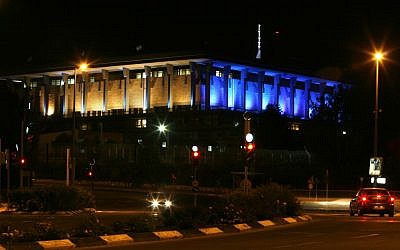 The Knesset (photo credit: Michal Fattal/Flash90)