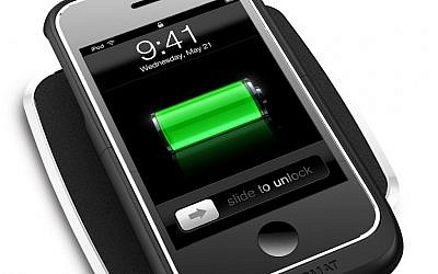 New gadget