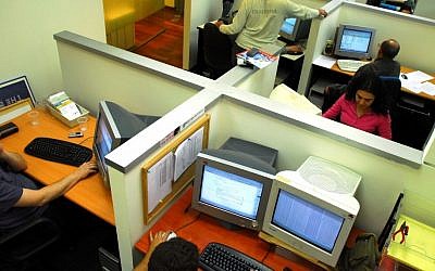 Offices of a Jerusalem start-up (photo credit: Gili Yaari/Flash90)