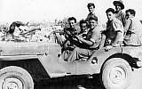 Soldiers of A Company, 6th Battalion, Palmah, during the 1948 War of Independence. From the collection of Ferol and Rivkaleh Atzmon. (Courtesy: Bitmuna)