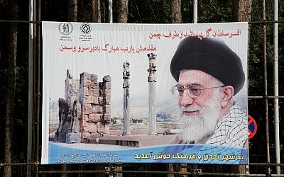A poster showing Khamenei in Persopolis. (photo credit: CC-BY indigoprime, Flickr)