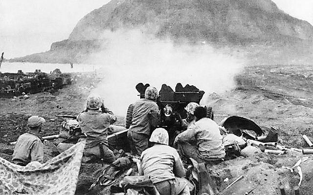 Battle of Iwo Jima (photo credit: United States Marine Corps, ibiblio.com, Wikimedia Commons)