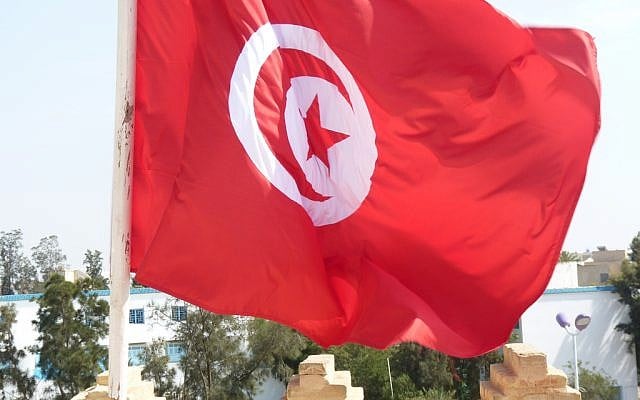 A Tunisian flag (photo credit: CC BY Bellyglad, Flickr) A Tunisian flag (photo credit: CC BY Bellyglad, Flickr)