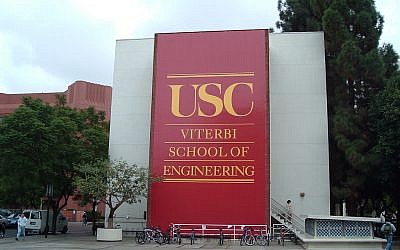 University of Southern California, where Atarodi was a graduate student (photo credit: CC-BY-SA greatdegree, Flickr)