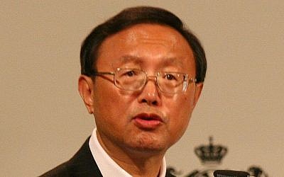 Chinese Foreign Minister Yang Jiechi (photo credit: CC-BY ZajicZ, Wikipedia)