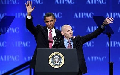 President Barack Obama and AIPAC President Lee Rosenberg wave to the crowd gathered at the AIPAC convention in Washington in May 2011. (photo credit: AP/Jose Luis Magana)