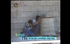 A screen capture of the video showing the Muhammad al-Dura incident.