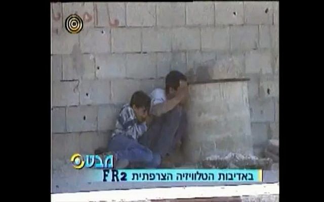 A screen capture of the video showing the Muhammad al-Dura incident.