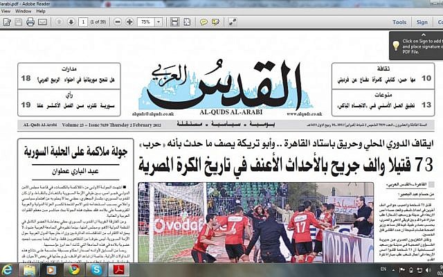 Al-Quds Al-Arabi: When soccer became war