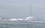 The Iranian heavy water reactor at Arak, one of many sites that make up the Iranian nuclear program (CC-BY Nanking10, Wikimedia Commons)