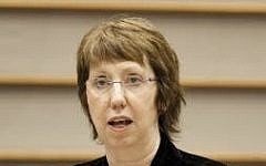 Catherine Ashton (photo credit: courtesy EU)