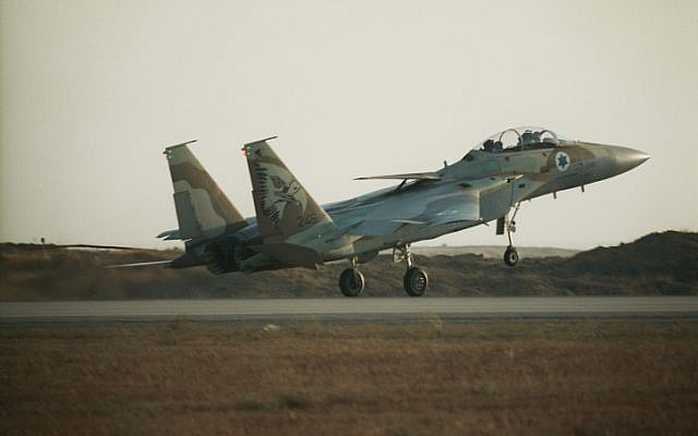 An Israel Air Force F-15i. (Photo credit: Tsahi Ben-Ami / Flash 90)