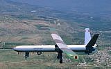 An Israeli Air Force drone, Hermes 450 UAV, manufactured by Elbit (photo credit: Elbit via Tsahi Ben-Ami/Flash 90)