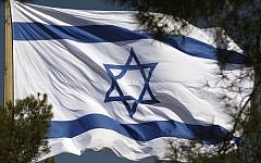 Illustrative photo of the Israeli flag (Uri Lenz/Flash90)