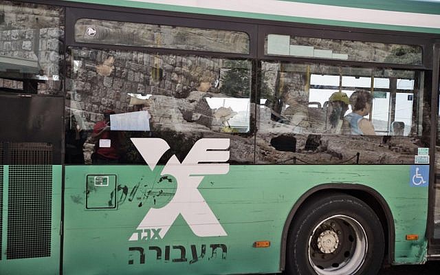 Egged bus (photo credit: Abir Sultan/Flash90)