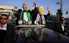 Palestinians demonstrate for national unity in Gaza, 2009 (photo credit: Wissam Nassar/Flash90)