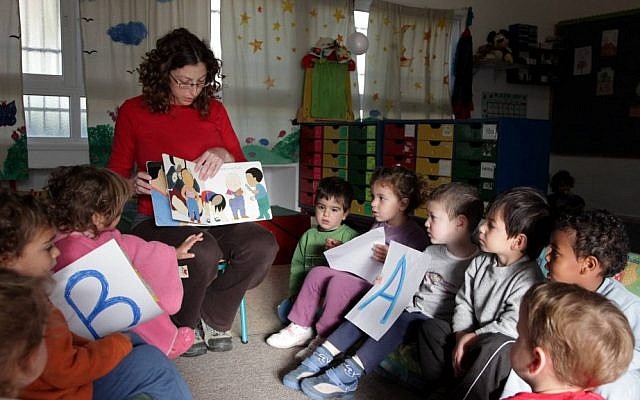 Kindergarten children in their classroom.(Edi Israel/Flash90)