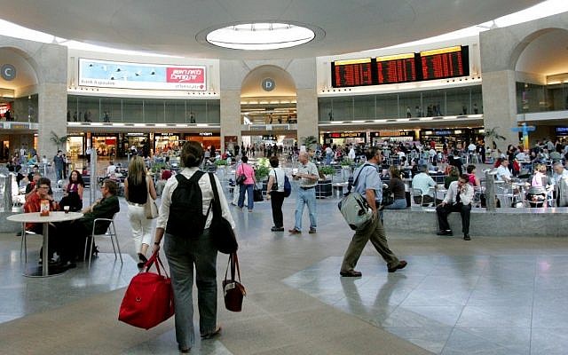 Ben Gurion airport's Duty-Free mall (Moshe Shai/Flash90)