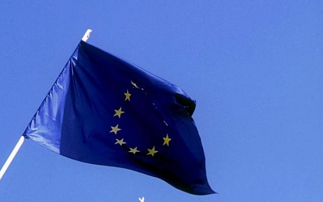 The European Union flag  (Serge Attal/Flash 90)