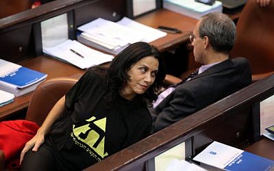 MK Ronit Tirosh of Kadima at the opening of the Knesset's winter session. (photo credit: Yossi Zamir/Flash 90)