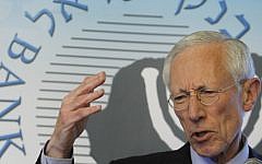 Bank of Israel Governor Stanley Fischer (photo credit: Miriam Alster/Flash90)