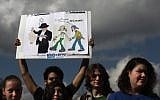 Young Israelis protested the extension of the Tal Law. (Photo credit: Kobi Gideon/Flash90)