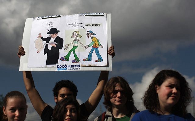 Young Israelis protested the extension of the Tal Law. (Photo credit: Kobi Gideon/Flash90)