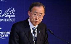 UN Secretary-General Ban Ki-moon (photo credit: Gili Yaari/Flash 90)
