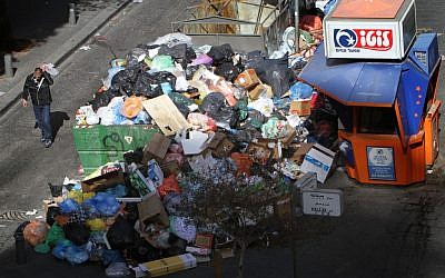Uncollected garbage in Jerusalem due to the current general strike (photo credit: Miriam Alster/Flash90)