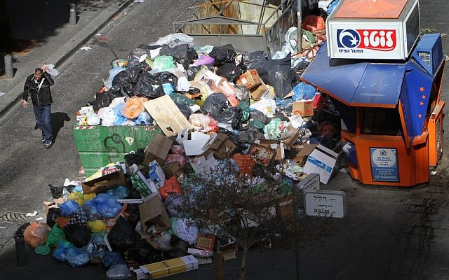 Uncollected garbage in Jerusalem due to the current general strike (photo credit: Miriam Alster/Flash90)