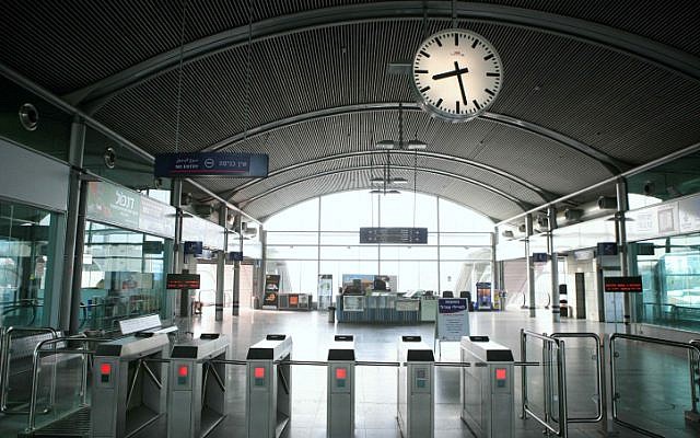 A deserted Tel Aviv train station during a general strike in February  (photo credit: Yehoshua Yosef/Flash90)