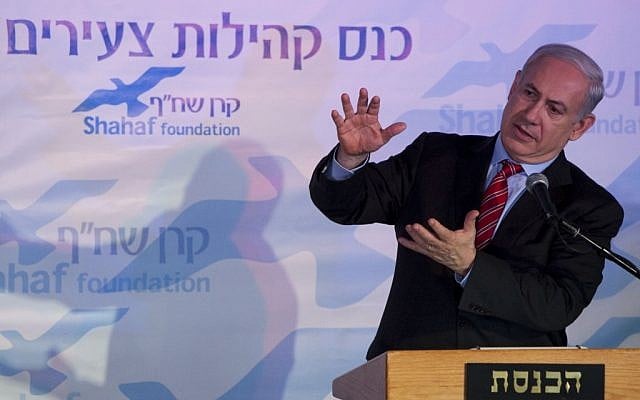 Netanyahu at the Knesset on Monday (photo credit: Yonatan Sindel/Flash90)