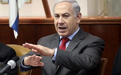 Netanyahu says he will discuss Iran with Obama and Harper (photo credit: Marc Israel Sellem/pool/ Flash90)