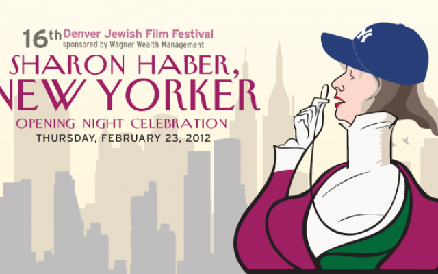 16th Denver jewish film festival (photo credit: Ad for festival)