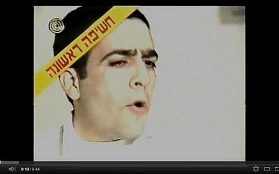 A screen capture from an interview with Harari on Israeli TV