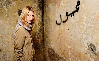 File: Claire Danes stars in 'Homeland.' (Courtesy/Showtime)