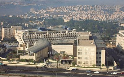 The Foreign Ministry in Jerusalem (photo credit: CC BY Almog, Wikimedia Commons)