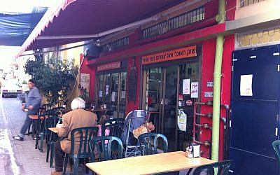 One of the Kerem's eateries that serves authentic Yemenite food (photo credit: Michal Shmulovich/Times of Israel)