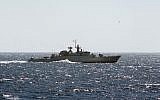 Illustrative photo of an Iranian warship (Alex Hicks, Wikimedia Commons)
