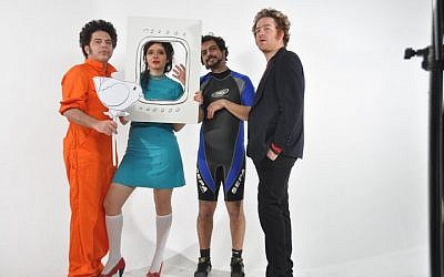 Indie rockers Izabo (photo credit: Courtesy)